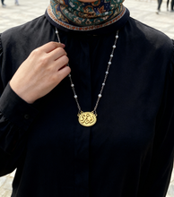 Load image into Gallery viewer, "Enta Omry" Necklace - Gold Plated