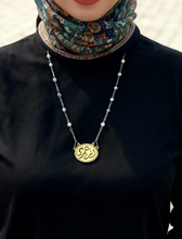 Load image into Gallery viewer, "Enta Omry" Necklace - Gold Plated