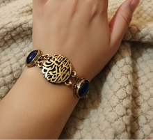 Load image into Gallery viewer, Arabesque Charm Set – Copper