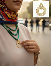 Load image into Gallery viewer, Ayat ElKursi Calligraphy Glow - Gold Plated - Ramadan Elegant