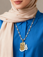 Load image into Gallery viewer, Ayat Gold & Silver Plated Necklace