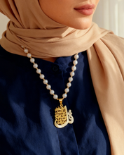 Load image into Gallery viewer, Ayat Gold & Silver Plated Necklace