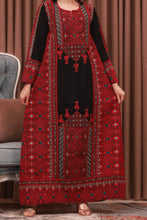 Load image into Gallery viewer, Roqaya Abaya - Crepe