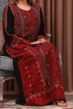 Load image into Gallery viewer, Roqaya Abaya - Crepe