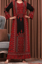 Load image into Gallery viewer, Roqaya Abaya - Crepe