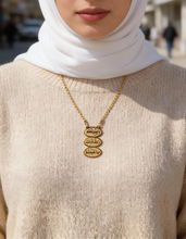 Load image into Gallery viewer, Qamar Necklace - Gold Plated