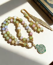 Load image into Gallery viewer, Butter Yellow Rosary with Book Separator - Agate Stones