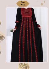 Load image into Gallery viewer, Freya Abaya - Crepe
