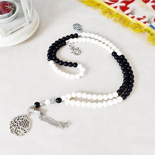 Load image into Gallery viewer, Royal Agate Rosary - Silver Plated
