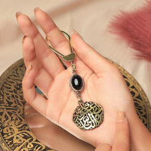 Load image into Gallery viewer, Islamic Medal with Agate - Pure Copper
