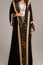 Load image into Gallery viewer, Nada Cardigan - Cotton
