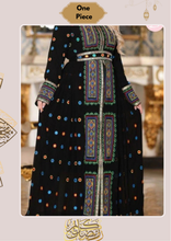 Load image into Gallery viewer, Serene Abaya - Chiffon

