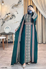 Load image into Gallery viewer, Sofy Abaya - Crepe
