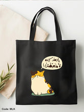 Load image into Gallery viewer, Don't Cry Tote Bag - Linen
