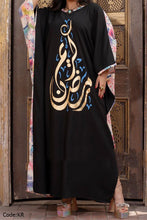 Load image into Gallery viewer, Doha Jalabiya - Cotton
