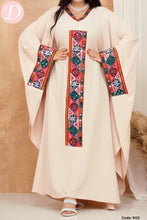 Load image into Gallery viewer, Asel Abaya - Silk
