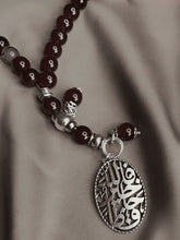Load image into Gallery viewer, Samar Rosary - Alabaster Stones

