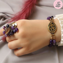 Load image into Gallery viewer, AMAL HAYATY SET – AMETHYST STONE

