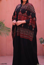 Load image into Gallery viewer, Jayda Cardigan  - Crepe
