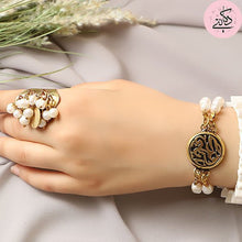 Load image into Gallery viewer, AMAL HAYATY SET – PEARL STONE
