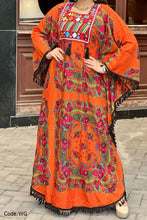 Load image into Gallery viewer, Jalabiya Tuba- Cotton
