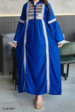 Load image into Gallery viewer, Shatha Abaya - Cotton
