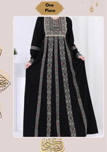 Load image into Gallery viewer, Freya Abaya - Crepe
