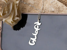 Load image into Gallery viewer, Gory Customized Necklace - Silver Plated
