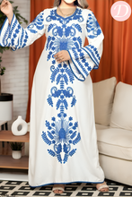Load image into Gallery viewer, Taghred Jalabiya - Cotton
