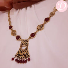 Load image into Gallery viewer, Laila Murad Necklace - Copper
