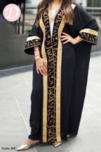 Load image into Gallery viewer, Nada Cardigan - Cotton
