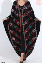 Load image into Gallery viewer, Aya Cardigan - Crepe
