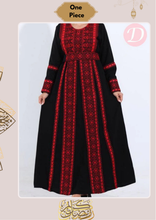Load image into Gallery viewer, Salama Abaya - Crepe
