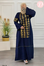 Load image into Gallery viewer, Reham Jalabiya - Cotton
