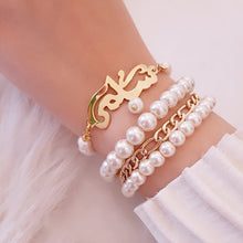 Load image into Gallery viewer, Customized Name with Trendy Pearl Set - Gold Plated
