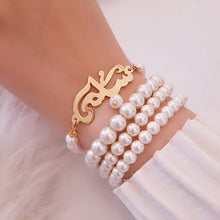 Load image into Gallery viewer, Customized Name with Pearl Set - Gold Plated
