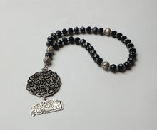 Load image into Gallery viewer, Customized Car Pendant - Black Onks
