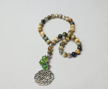 Load image into Gallery viewer, Aisha Rosary - Colorful Agate
