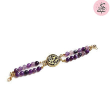 Load image into Gallery viewer, AMAL HAYATY SET – AMETHYST STONE
