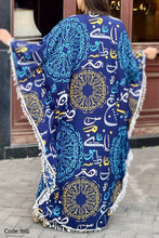 Load image into Gallery viewer, Jasmine Jalabiya - Cotton
