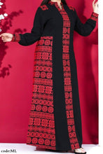 Load image into Gallery viewer, Arena Abaya - Crepe
