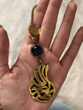 Load image into Gallery viewer, The Miracle Keychain - Pure Copper
