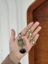 Load image into Gallery viewer, Ashraqat Set - Pure Copper
