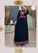 Load image into Gallery viewer, Hager Abaya - Linen
