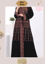 Load image into Gallery viewer, Malak Abaya - Crepe
