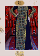 Load image into Gallery viewer, Samira Abaya - Crepe
