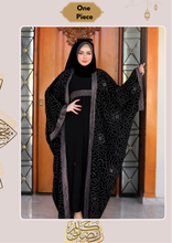 Load image into Gallery viewer, Salsabil Abaya -  Crepe
