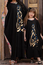 Load image into Gallery viewer, Doha Jalabiya - Cotton
