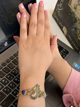 Load image into Gallery viewer, "Al Falaq" Bracelet - Pure Copper
