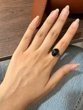 Load image into Gallery viewer, Joury Ring - Pure Copper
